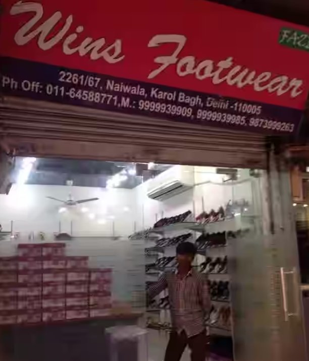 Wins Footwear 